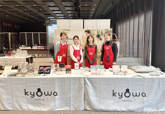 ハンズ『毎日のくらし展』に出展いたしました!