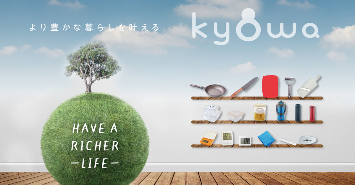 【公式】KYOWAオンラインショップ
