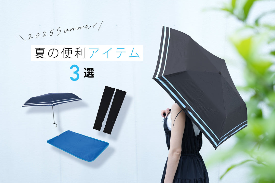 ちょびちょび ブロッキング+桃シュワ+艶やかシルク+ラベンダー+はちみつ 幻月/水菓子/畳畳/すぃーとぽてとの詰め合わせ｜然花抄院 公式