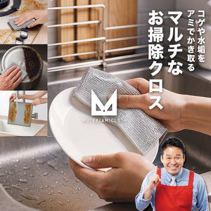 公式】KYOWAオンラインショップ