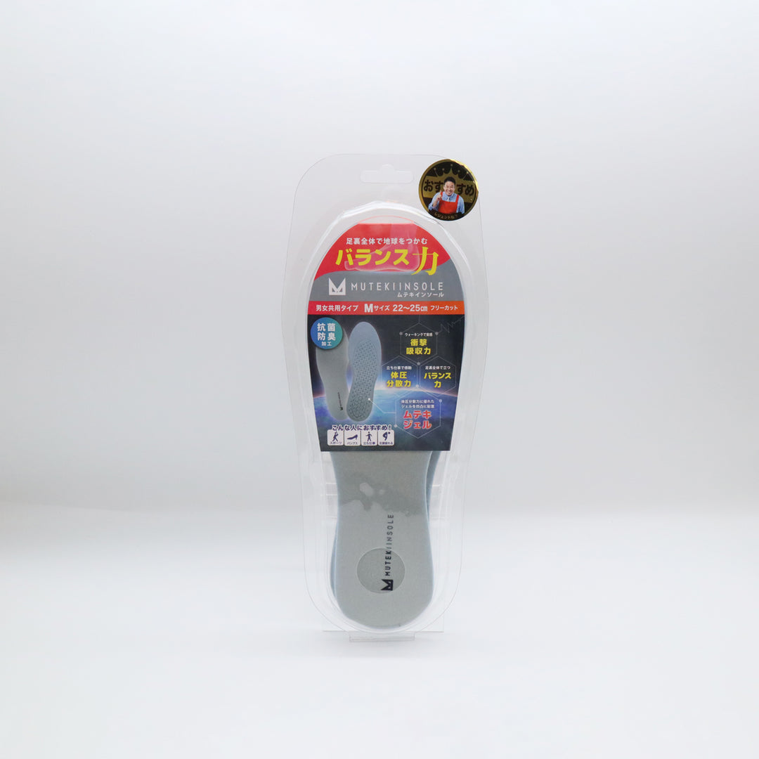 ムテキインソール – 【公式】KYOWAオンラインショップ