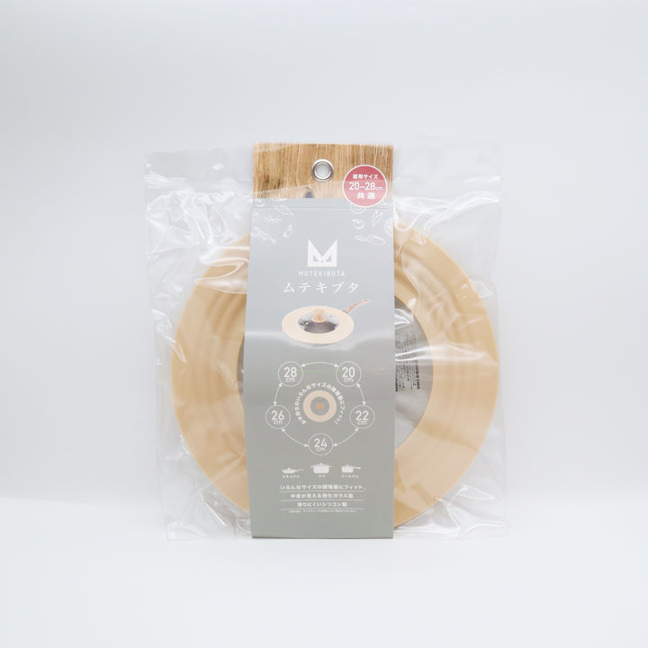 調理器具 G1627 tam 調理器具 G1627 tam 調理器具 G1627 tam Amazon | オッティ