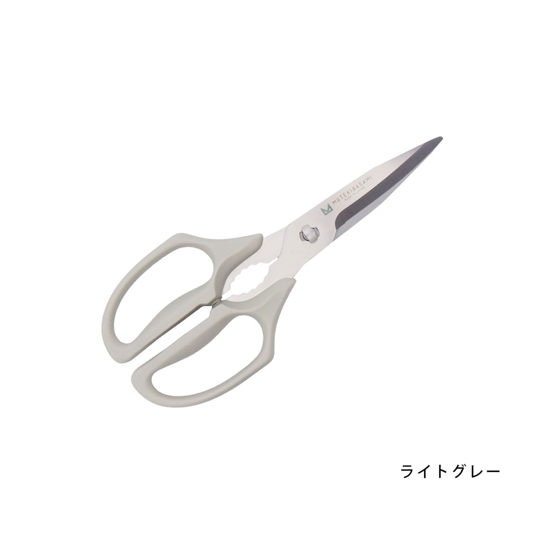 【meso3さま専用】 ムテキバサミ 左右兼用 – 【公式】KYOWAオンラインショップ