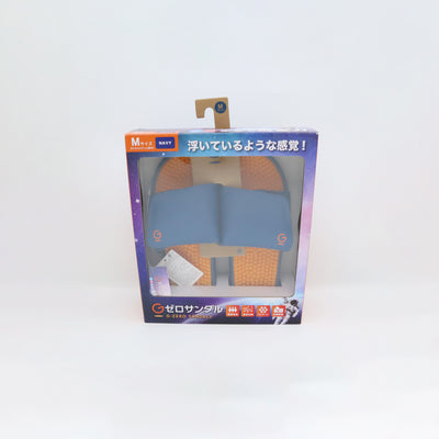 Gゼロサンダル