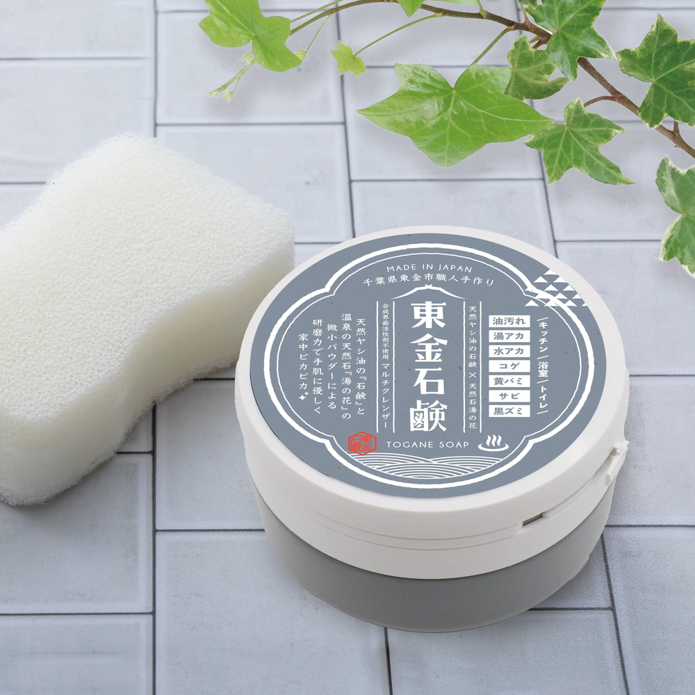 公式】KYOWAオンラインショップ