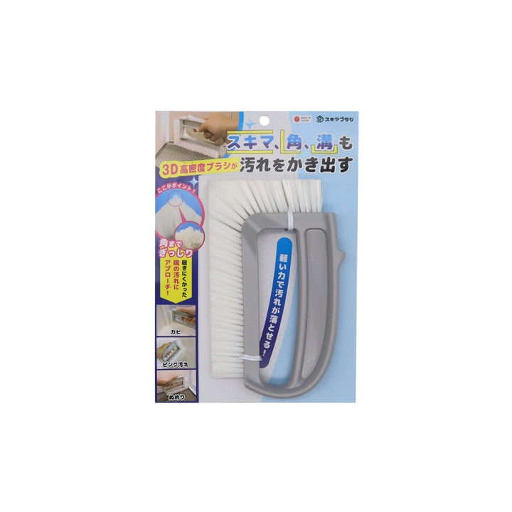 3Dスキマブラシ – 【公式】KYOWAオンラインショップ