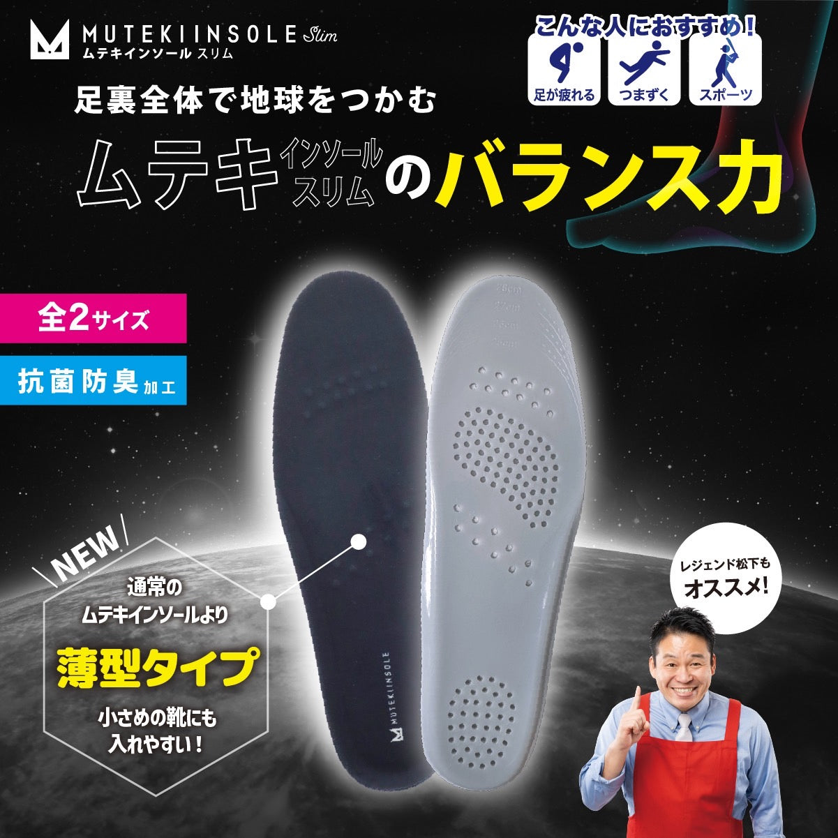 クリアランスセール】キリム194cm×120cm No. 305 無礼