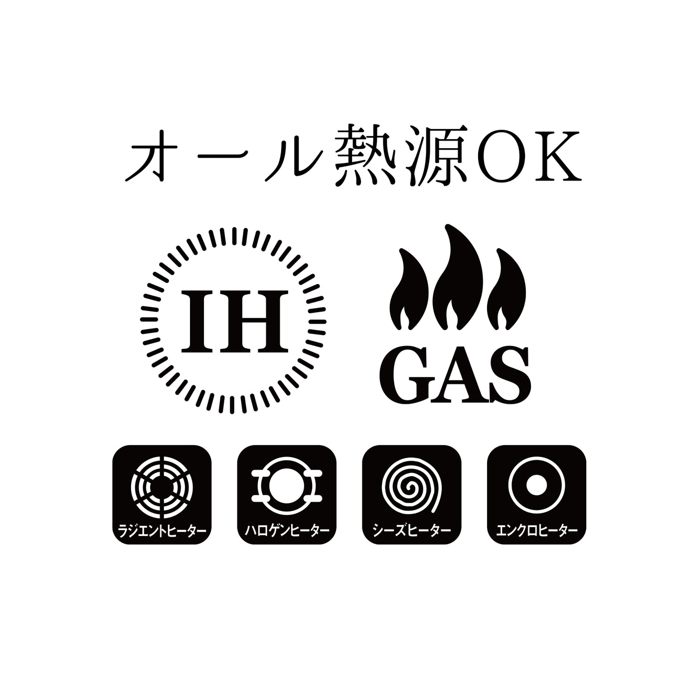 【Bayashiプロデュース】 ムテキパン MUTEKIPAN