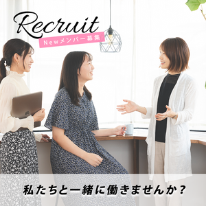 公式】KYOWAオンラインショップ