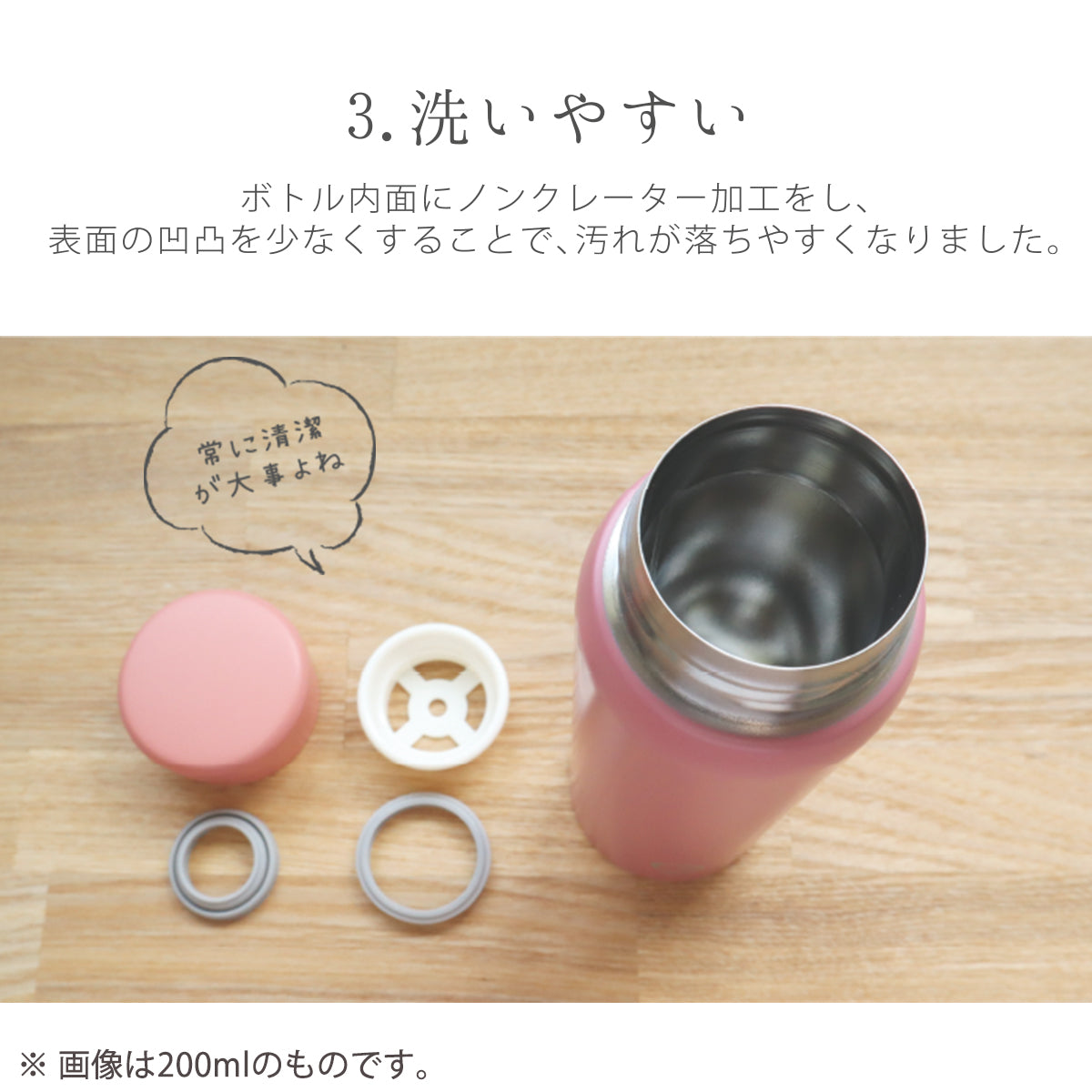 Gゼロマグボトル 500ml