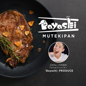 公式】KYOWAオンラインショップ