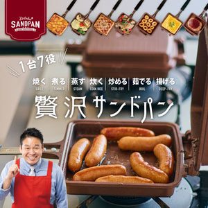 公式】KYOWAオンラインショップ