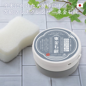 吉澤様ご購入用 公式】KYOWAオンラインショップ